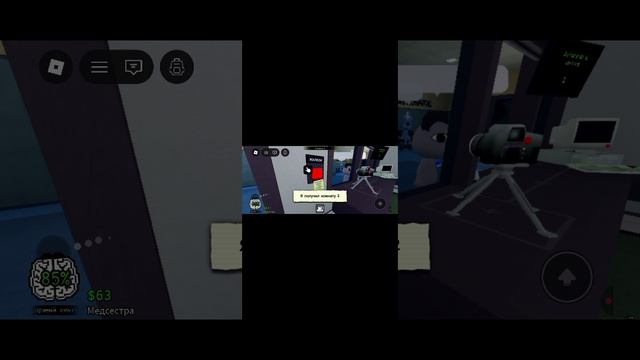 играю в энимал хоспитал