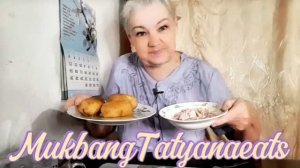 23. 07. 26  #mukbangtatyanaeats #картошечка вкуснота М-мм 😋