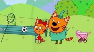 Три кота, игры для детей.