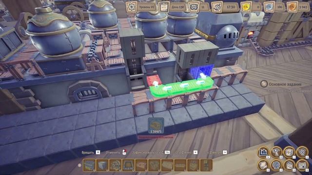 Alchemy Factory #8 ... нужно больше стали ..