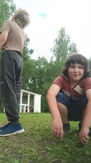 оа