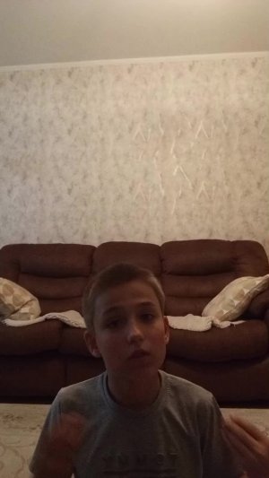 балкон