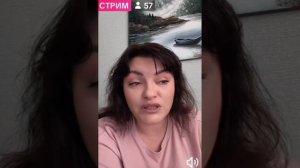 Гнида зомбирует своих адептов.