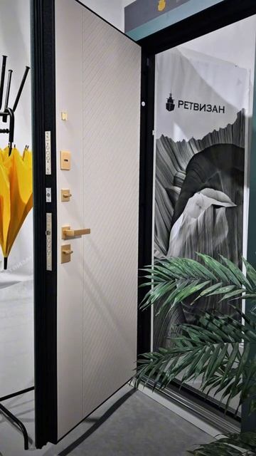 Входная дверь Ретвизан ОРФЕЙ-713