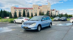 Honda Civic, 2000 год