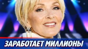 Вайкуле заработает миллионы рублей за организацию фестиваля ★ Новости Шоу-Бизнеса