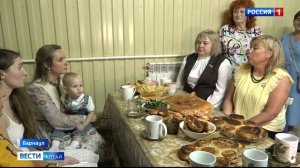 На Алтае будет создано отделение Фонда защиты детей