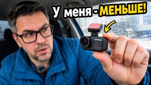 САМЫЙ МАЛЕНЬКИЙ Видеорегистратор ??? TrendVision Nano 2K за 5000р.