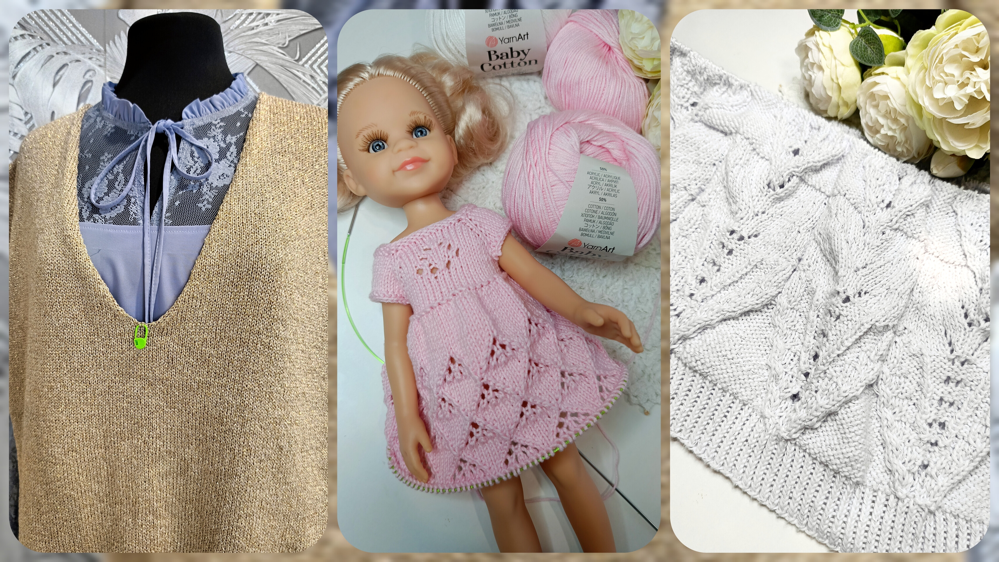 Вялотекущие процессы 🧶На душе не спокойно 😔 смотреть онлайн