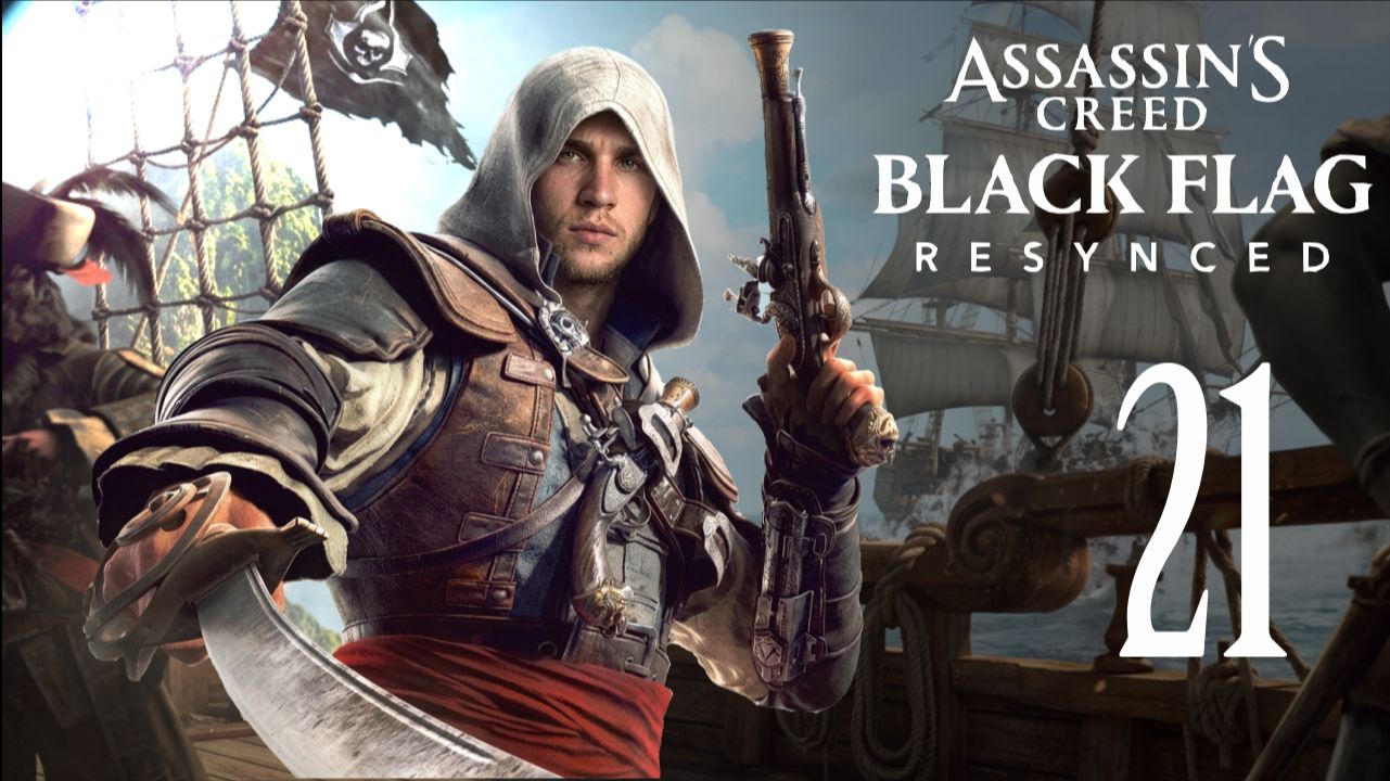 СЕВЕРНЫЕ МОРЯ | Assassin's Creed Black Flag Resynced - #21 | 2K 60 FPS ULTRA | прохождение смотреть онлайн