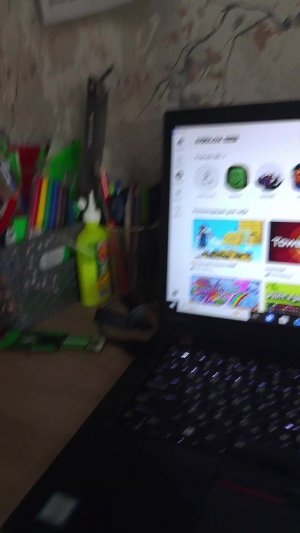 играю ураааааааааааа