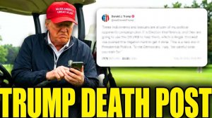 ТРАМП И ИРАН КАК ВОЙНА РАДИ ЭЛИТ УГРОЖАЕТ ЖИЗНИ МИЛЛИОНОВ АМЕРИКАНЦЕВ