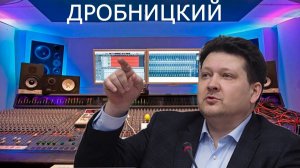 ДРОБНИЦКИЙ # Коалиции ожидающих