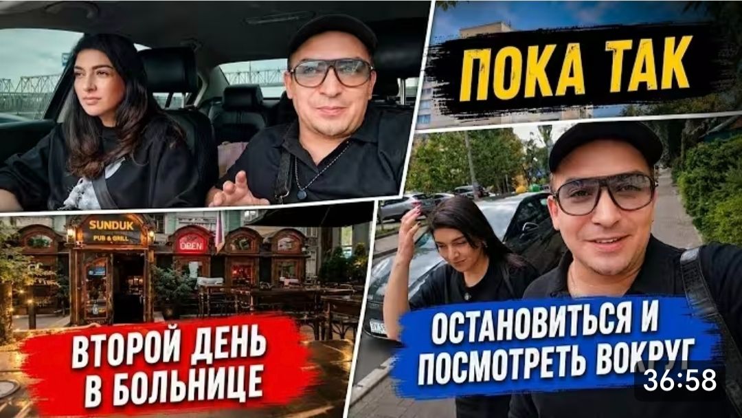 САМВЕЛ АДАМЯН, ГАРИК И КЕРРИ, ПОКА СНИМАЕМ ТОЛЬКО ТАК, ВТОРОЙ ДЕНЬ В БОЛЬНИЦЕ.. смотреть онлайн