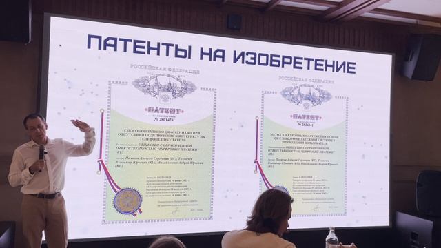 Андрей Михайлишин, директор АО "БРИКС ПЭЙ", GR-ужин, 22 июля 2026 года смотреть онлайн