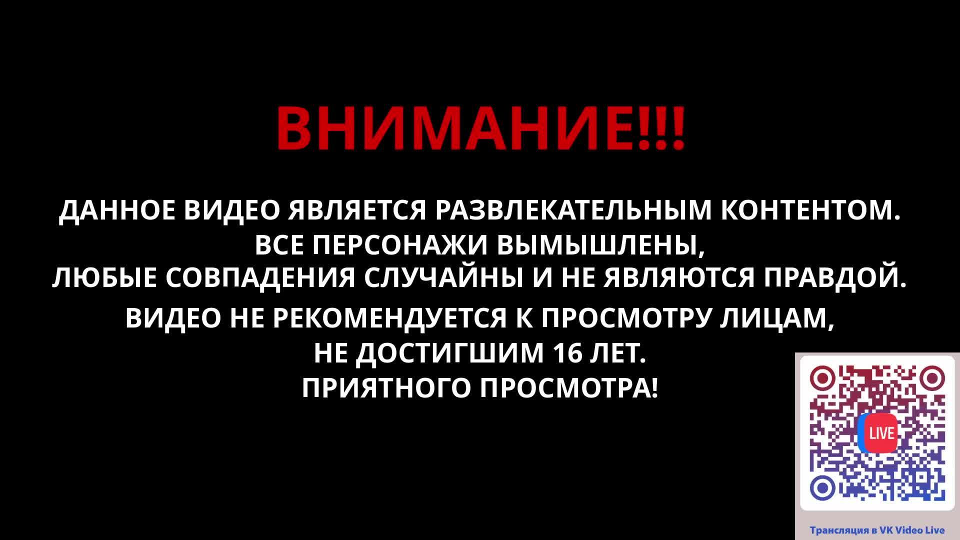 Управляем автозаправкой, отбиваясь от чудищ в Shift at Midnight coop stream смотреть онлайн