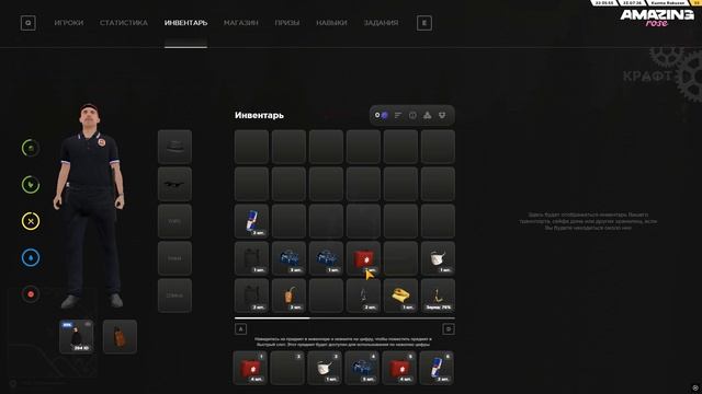 Desktop 2026.07.23 - 22.37.58.22.DVR смотреть онлайн