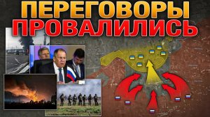 ПЕРЕГОВОРЫ ПРОВАЛИЛИСЬ. Оборона БЕЛИЦКОГО Рухнула. Массированные Удары. Военные Сводки 23.07.2026
