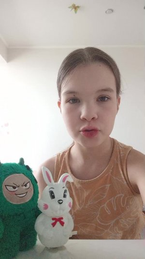 Трансляция