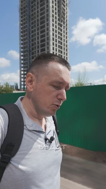 Все новое в новостройке смотреть онлайн