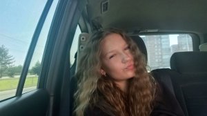 Арина гилева