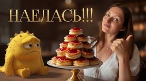Зверский аппетит! Как накормить монстра внутри и похудеть?