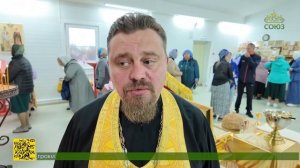 В Иркутске теперь будут храниться башмачок и шапочка святителя Спиридона, а также частица его мощей