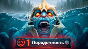 Origon-: ЧТО ТВОРИТСЯ НА 1 ПОРЯДОЧНОСТИ В ДОТЕ В 2026 ГОДУ？