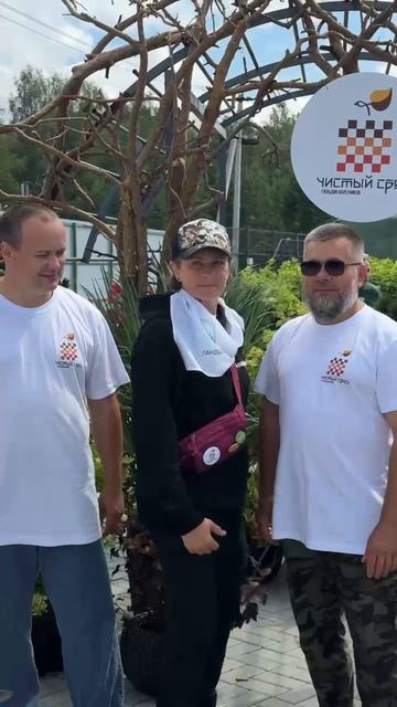 Спикеры фестиваля смотреть онлайн