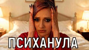 Так не могло продолжаться. 11-летня дочь Татьяны Навки собрала вещи и ушла