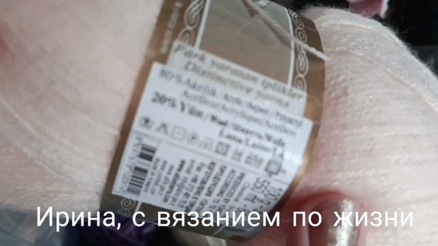 Вступление в СП По-шалим 2 сезон смотреть онлайн