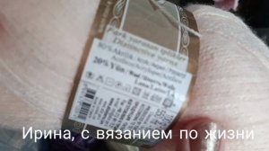 Вступление в СП По-шалим 2 сезон