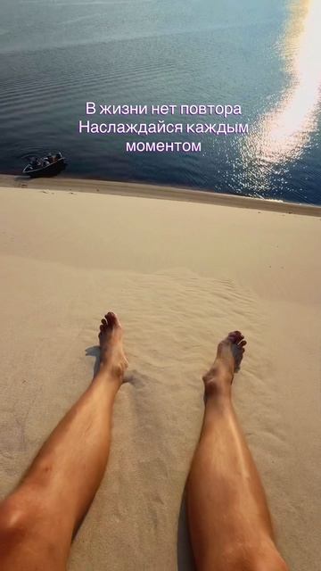 Цените моменты смотреть онлайн