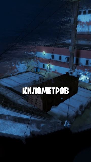 БОРЕЙ И ФИЛАДЕЛЬФИЙСКИЙ ЭКСПЕРИМЕНТ В HALF-LIFE 2 И PORTAL 2