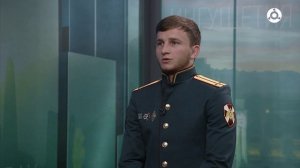 Служу Отечеству 23.07.2026 г.