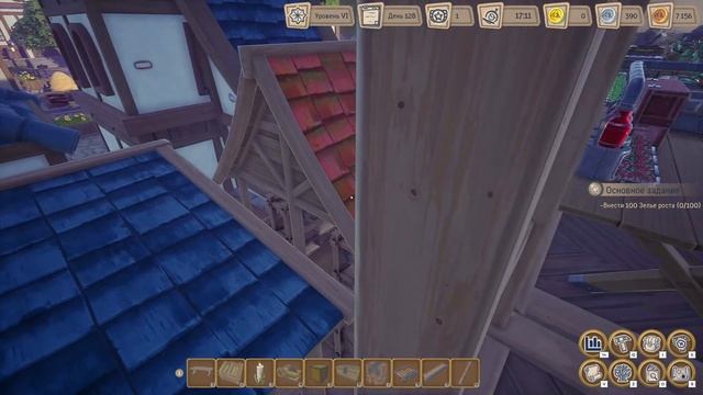 Alchemy Factory #7 .. продолжаем химичить ... смотреть онлайн