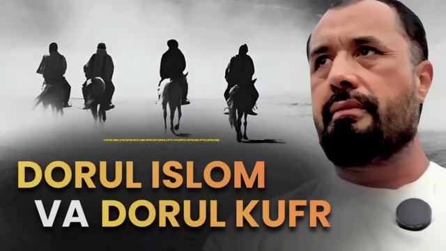 Abror Muxtor Aliy - Dorul Islom, Mahdiy (20 Iyul 2026)