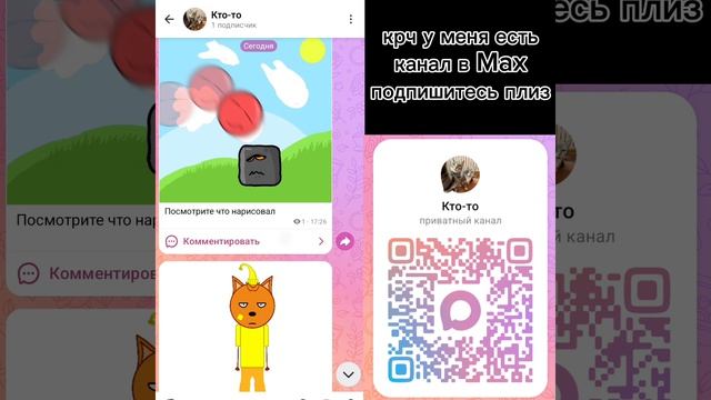 ссылка в опис смотреть онлайн