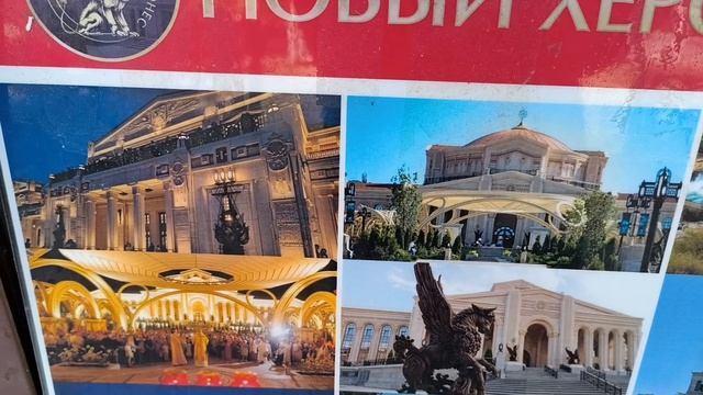 У Михалыча на завтраке 23.07.26. смотреть онлайн