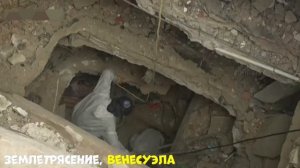 23-07-2026. ЧП❗КАТАКЛИЗМЫ❗КАТАСТРОФЫ‼️ ПРОИСШЕСТВИЯ ЗА ДЕНЬ. новости дня. СЕГОДНЯ. Россия США Китай