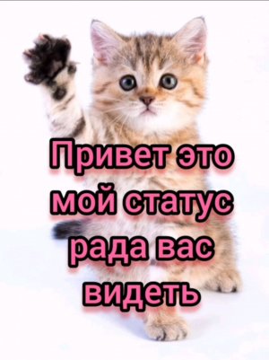 эм