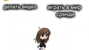 (🐺🌛)~ой