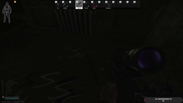 Escape from Tarkov изучаем смотреть онлайн