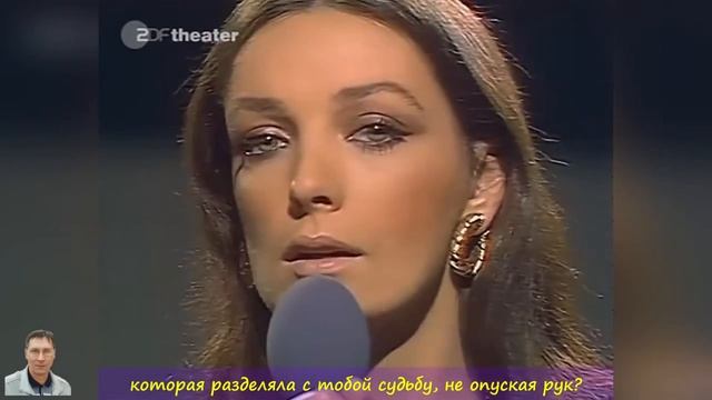 Marie Laforet - _Viens! Viens!_ (Мари Лафоре - _Вернись! Вернись!_) смотреть онлайн