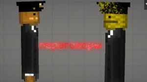 ВСЁ В ОГНЕ 2 СЕРИЯ