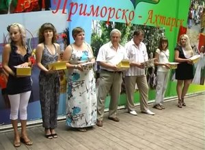 Как это было? Как мы готовились ко дню города в 2010году.
