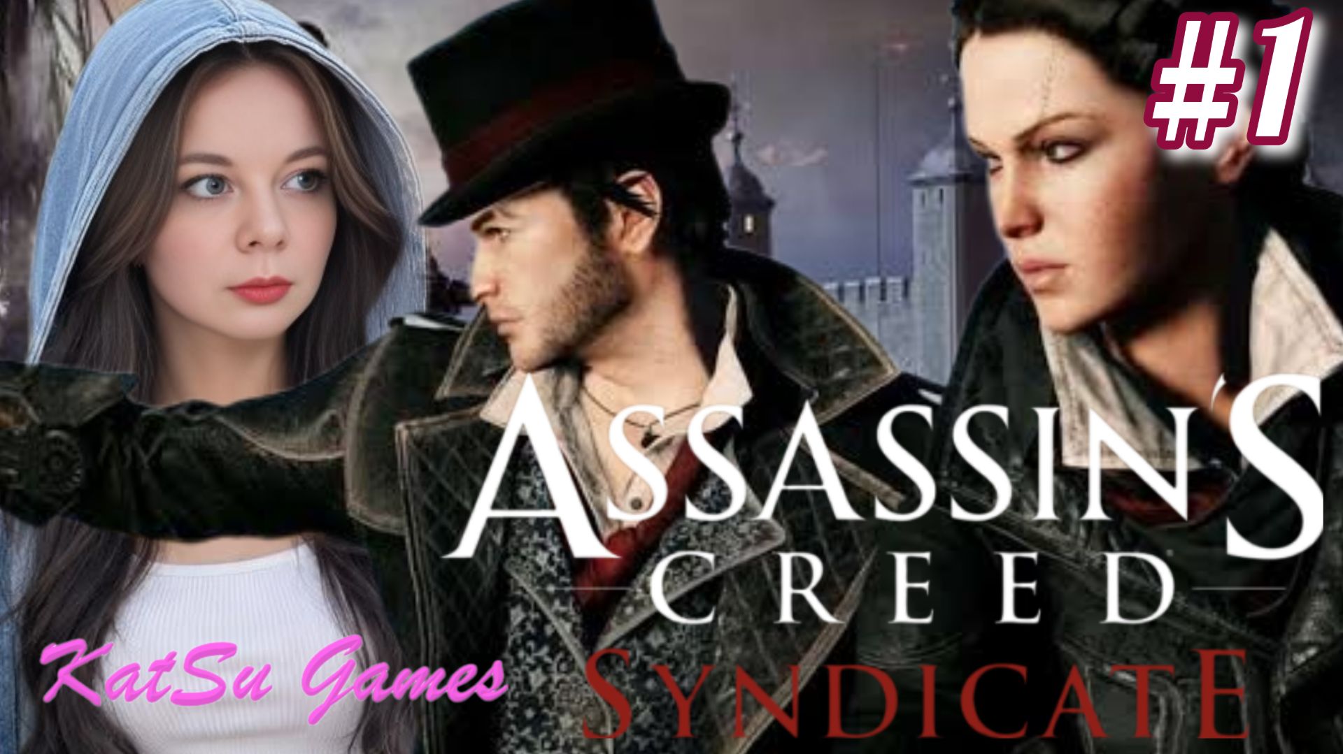 ЗНАКОМСТВО С БЛИЗНЕЦАМИ ФРАЙ ⚔️ ASSASSIN'S CREED SYNDICATE #1 смотреть онлайн