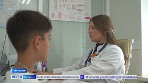 Врач-педиатр Анна Лобыкина из Кемерова стала лауреатом международного конкурса молодых учёных