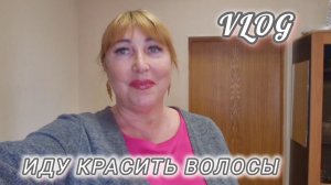 Приехала из Абхазии и меня испугались/ Еду к родителям / И это называется мужчина?!