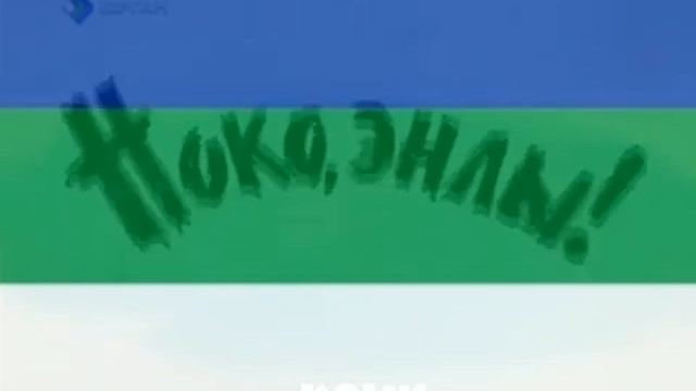 Ну По-го-ди *Удар по гирю* На Разных Языках | 10 Выпуск смотреть онлайн